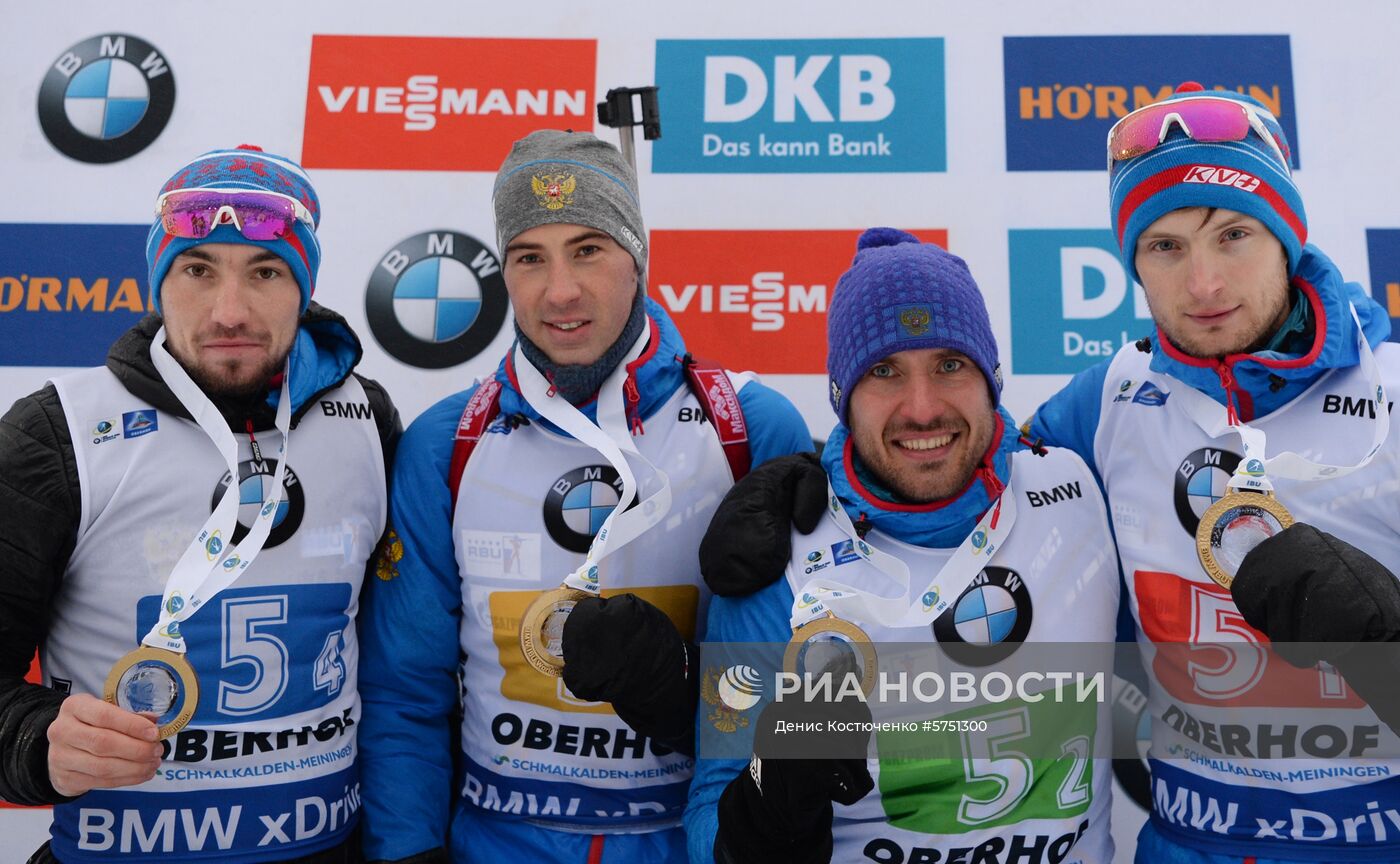 Биатлон. IV этап Кубка мира. Мужчины. Эстафета