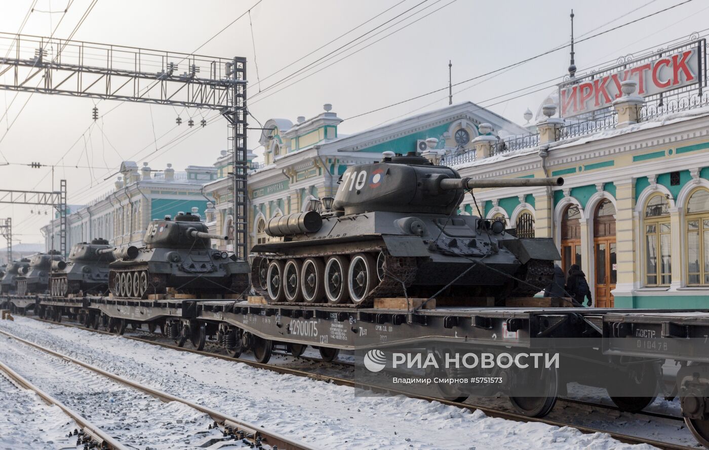 Прибытие эшелона с 30 танками Т-34 в Иркутск