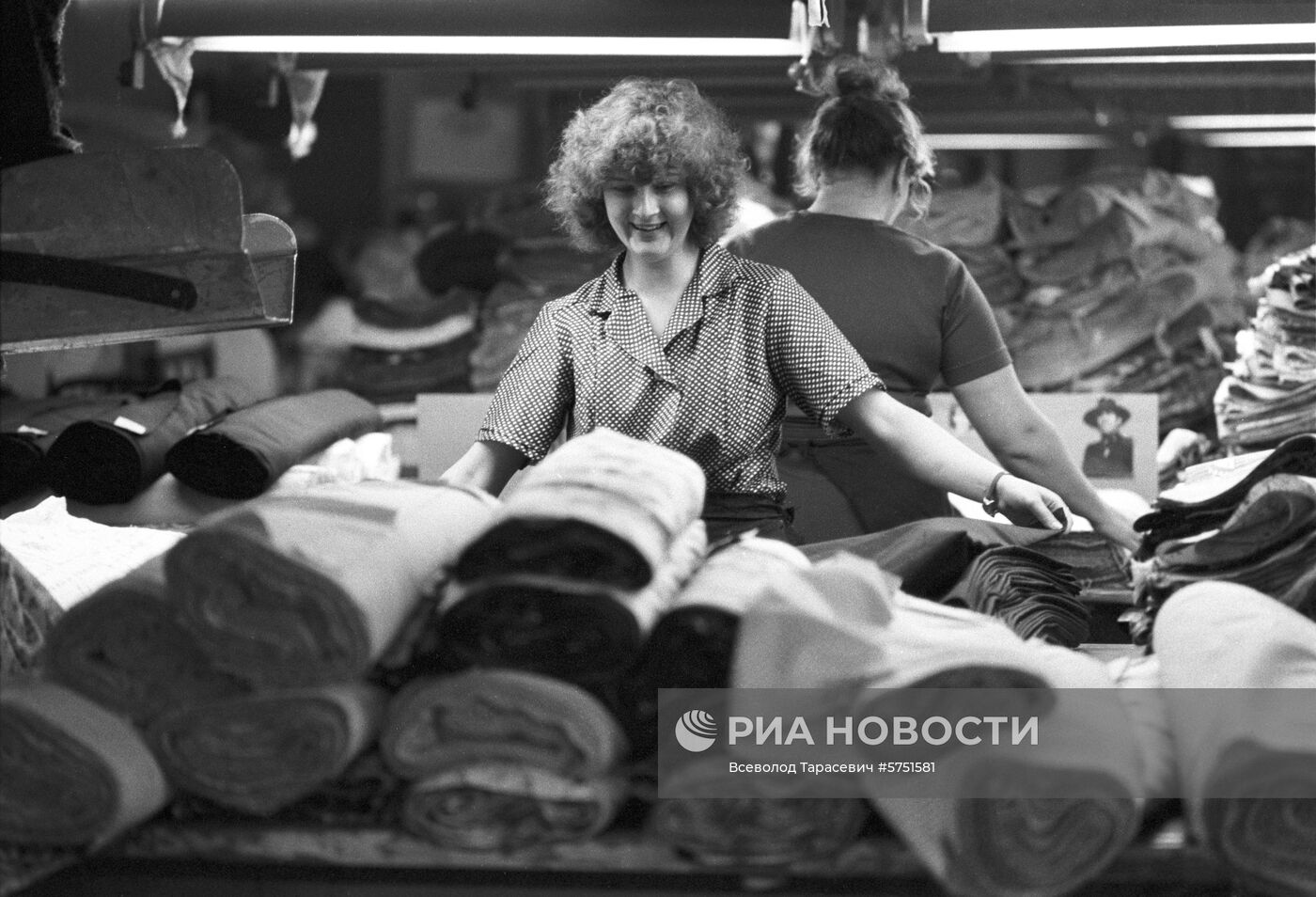 Трёхгорная мануфактура