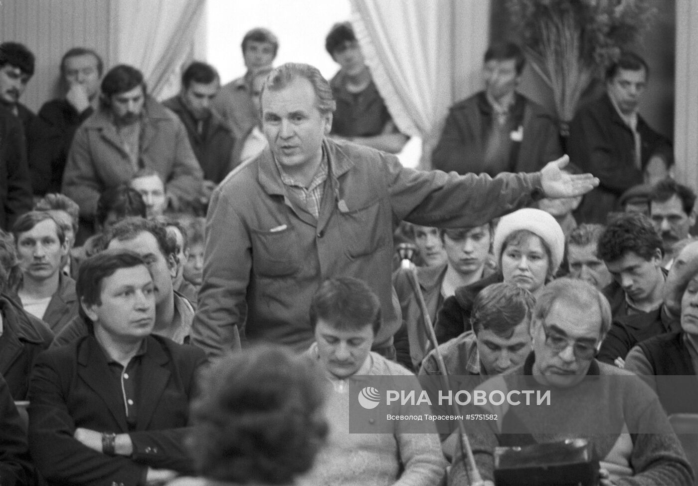 Трёхгорная мануфактура