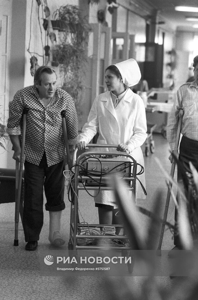 НИИ курортологии и физиотерапии в Москве