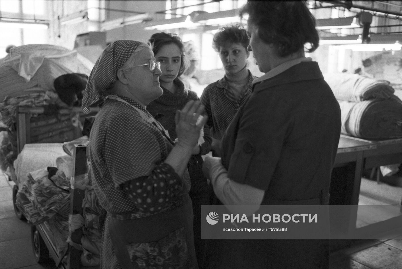 Трёхгорная мануфактура