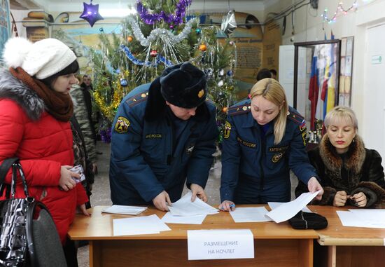 Взрыв бытового газа в жилом дома в Ростовской  области