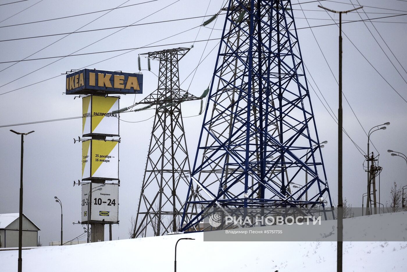 Сетевые магазины 