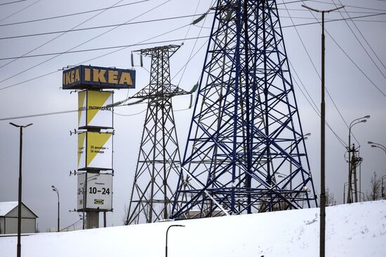 Сетевые магазины 