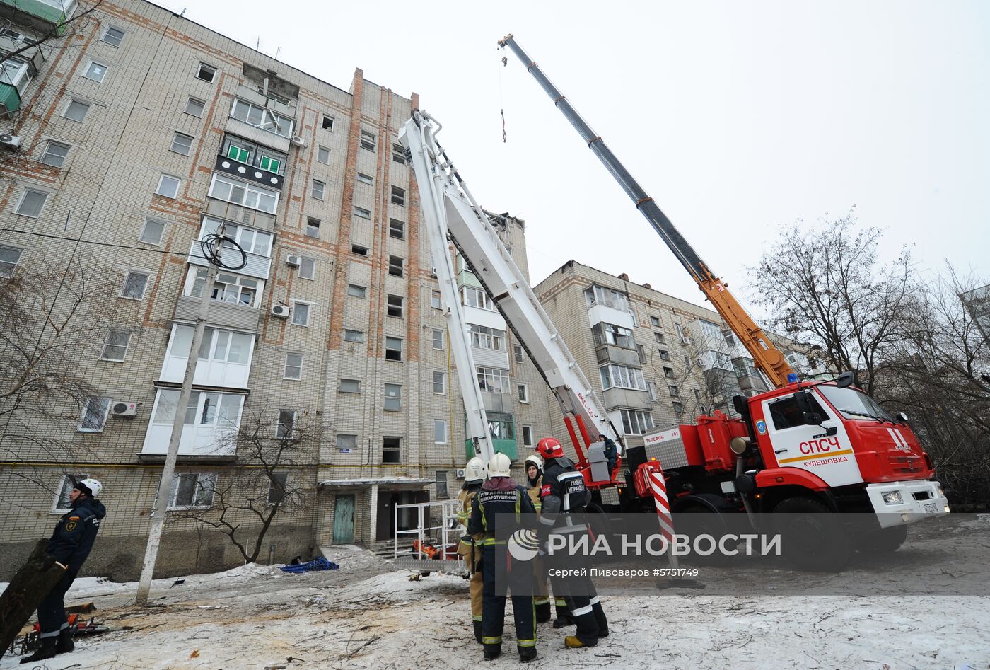 Взрыв бытового газа в жилом дома в Ростовской области