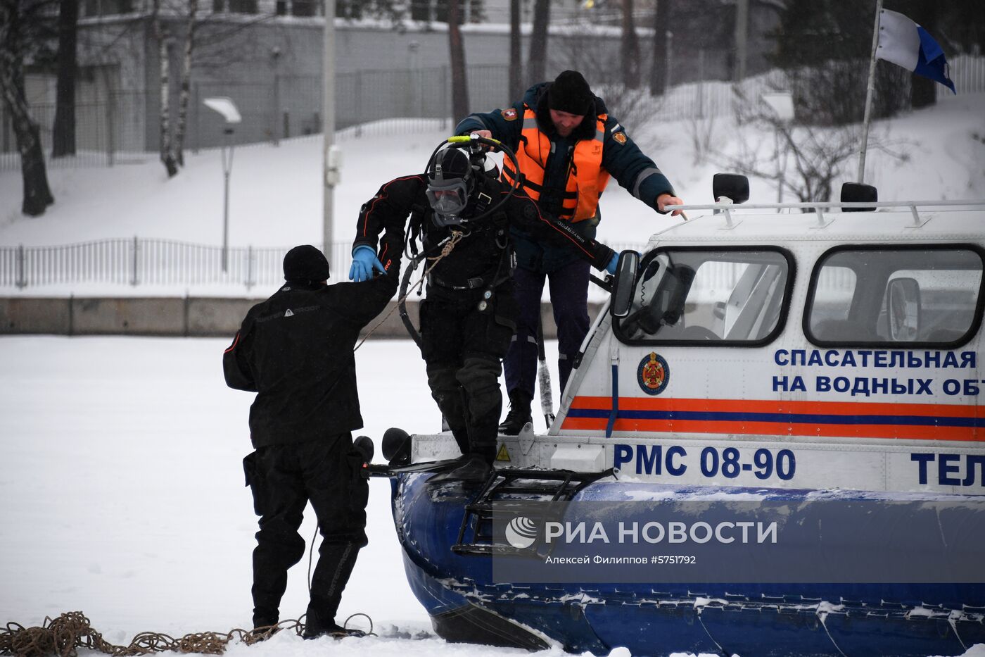 Учения МЧС России по спасению людей в местах проведения крещенских купаний