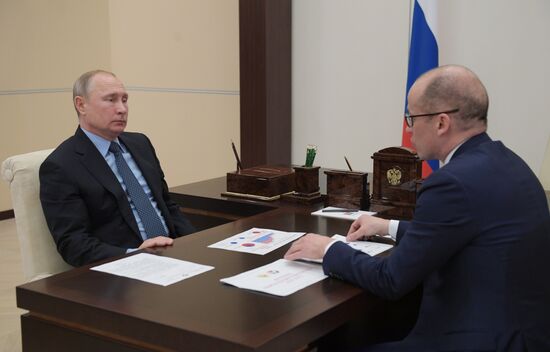 Президент РФ В. Путин встретился с главой Удмуртии А. Бречаловым