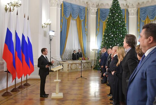 Премьер-министр РФ Д. Медведев вручил премии правительства РФ 2018 года в области средств массовой информации 
