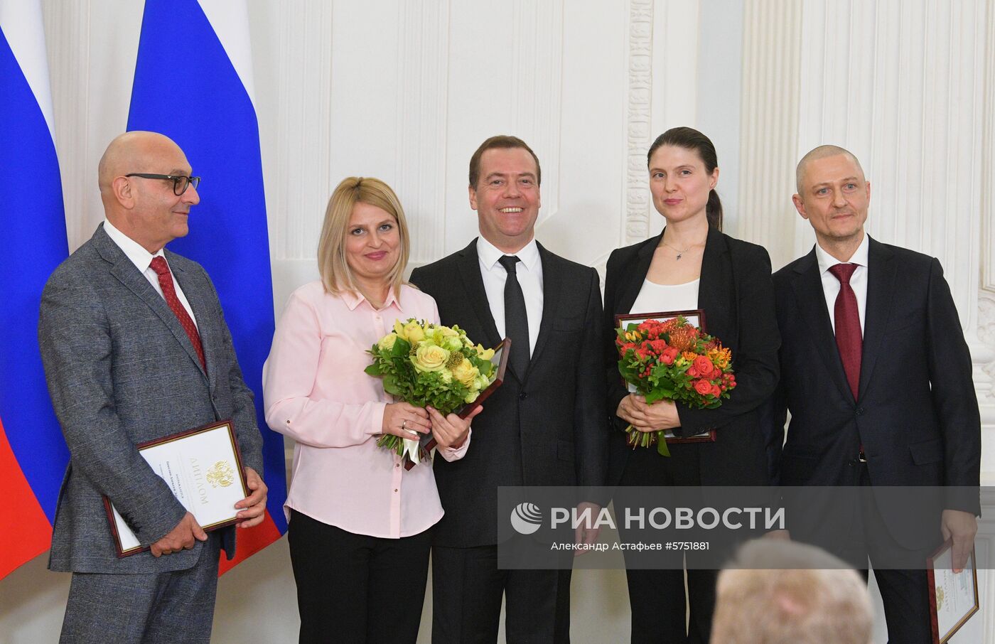 Премьер-министр РФ Д. Медведев вручил премии правительства РФ 2018 года в области средств массовой информации 