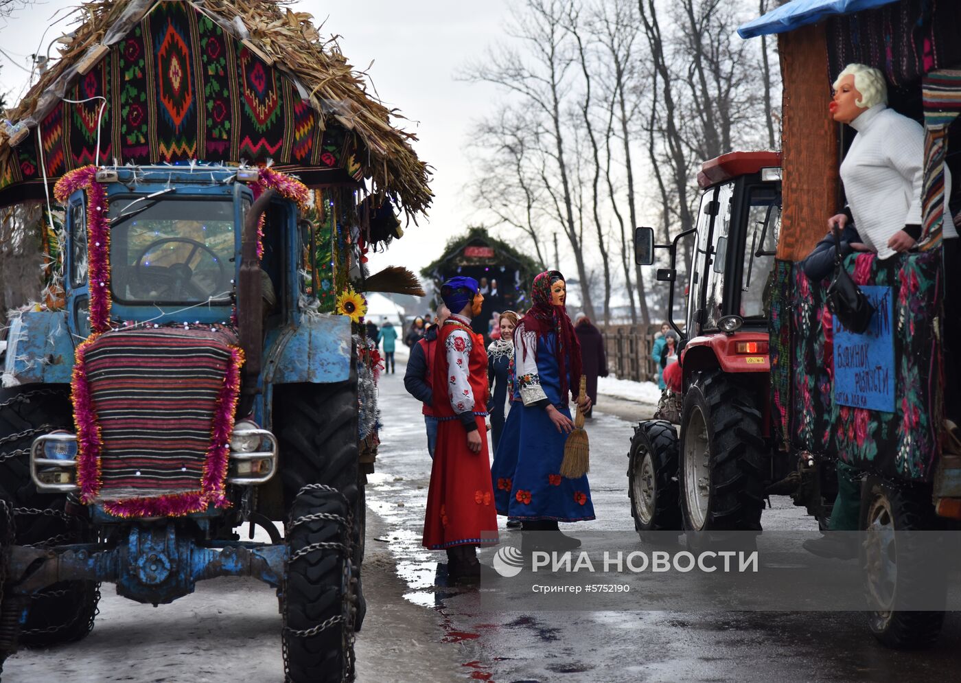 Празднование Старого Нового года на Украине