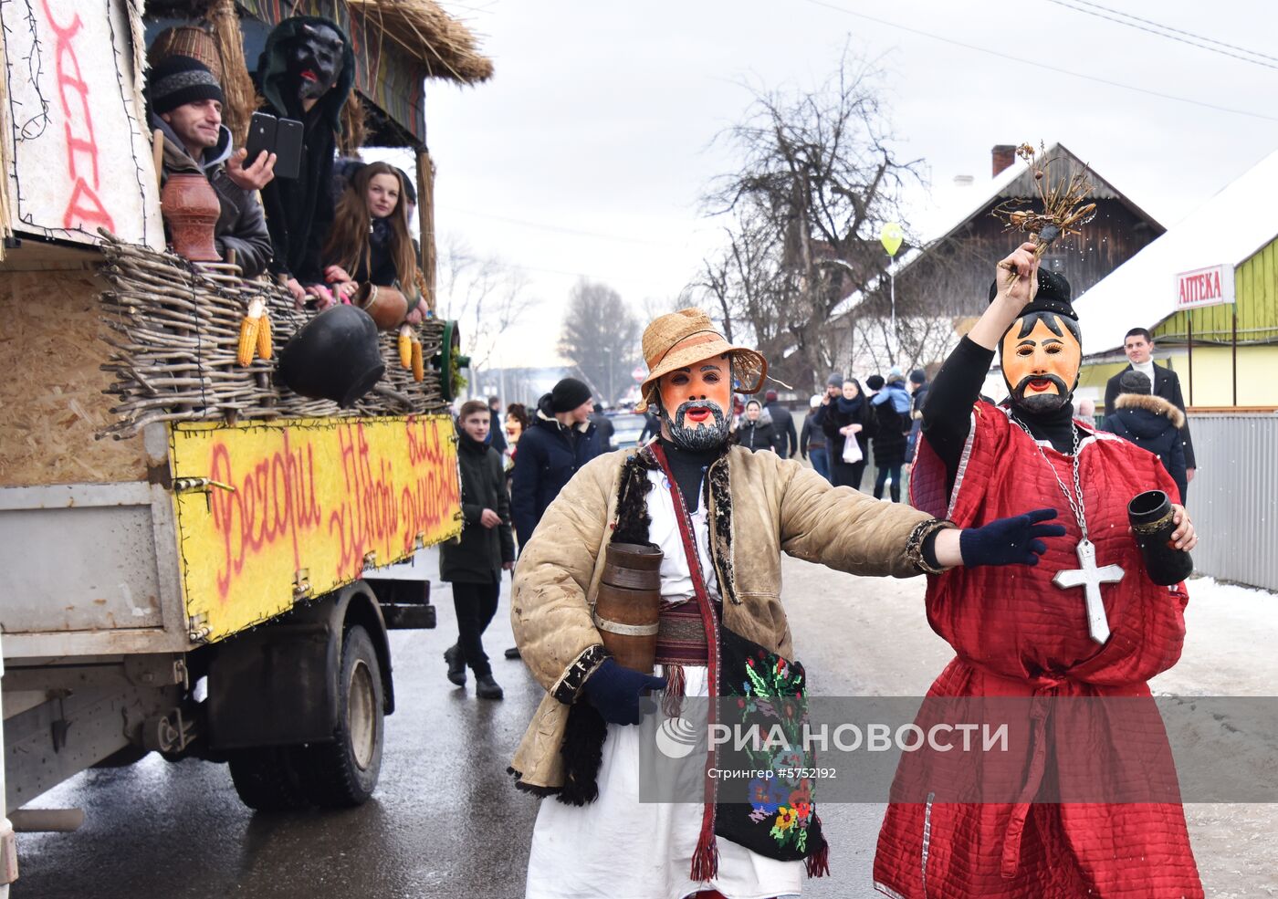 Празднование Старого Нового года на Украине