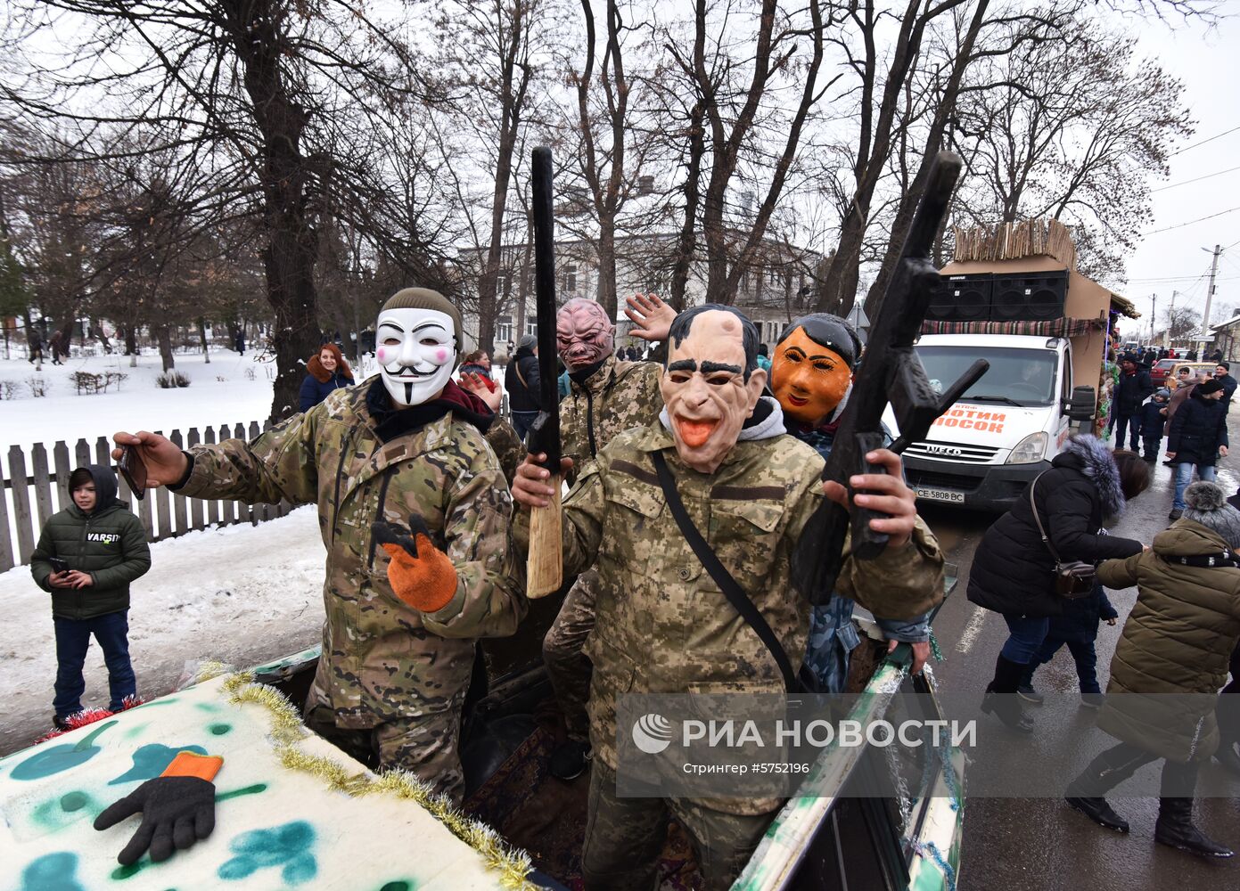 Празднование Старого Нового года на Украине