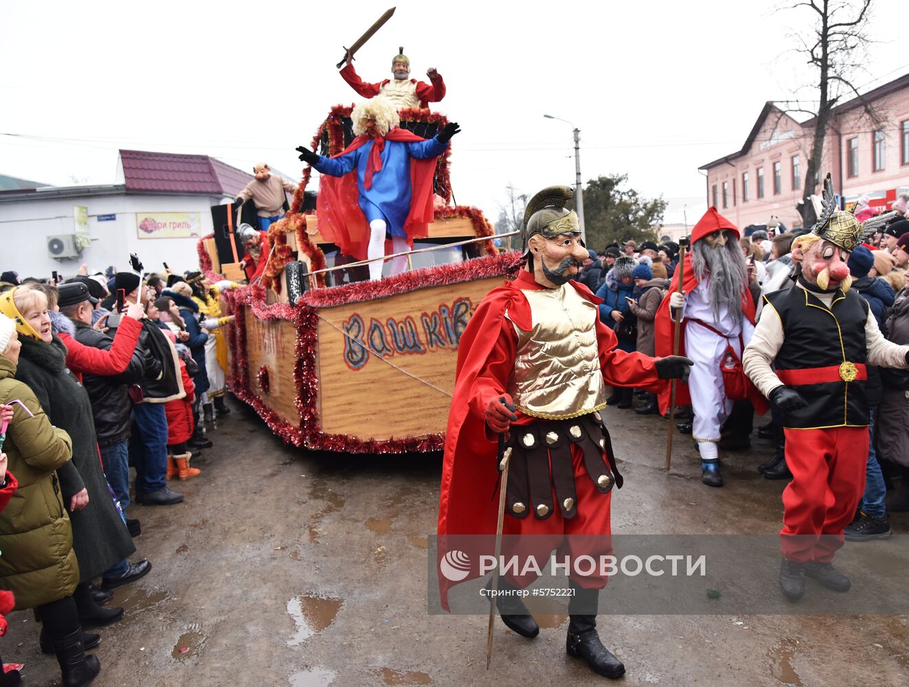 Празднование Старого Нового года на Украине