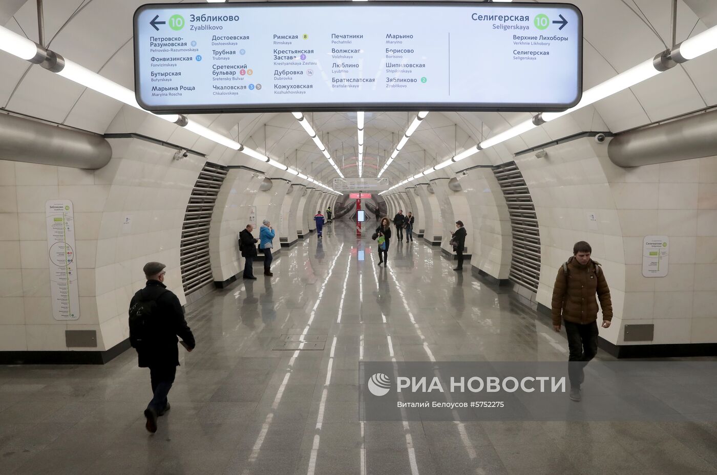 Станции  метро "Окружная", "Верхние Лихоборы" и "Селигерская" временно закрыты из-за подтопления