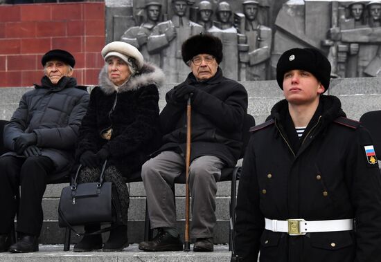 Эстафета "Дорога памяти" во Владивостоке