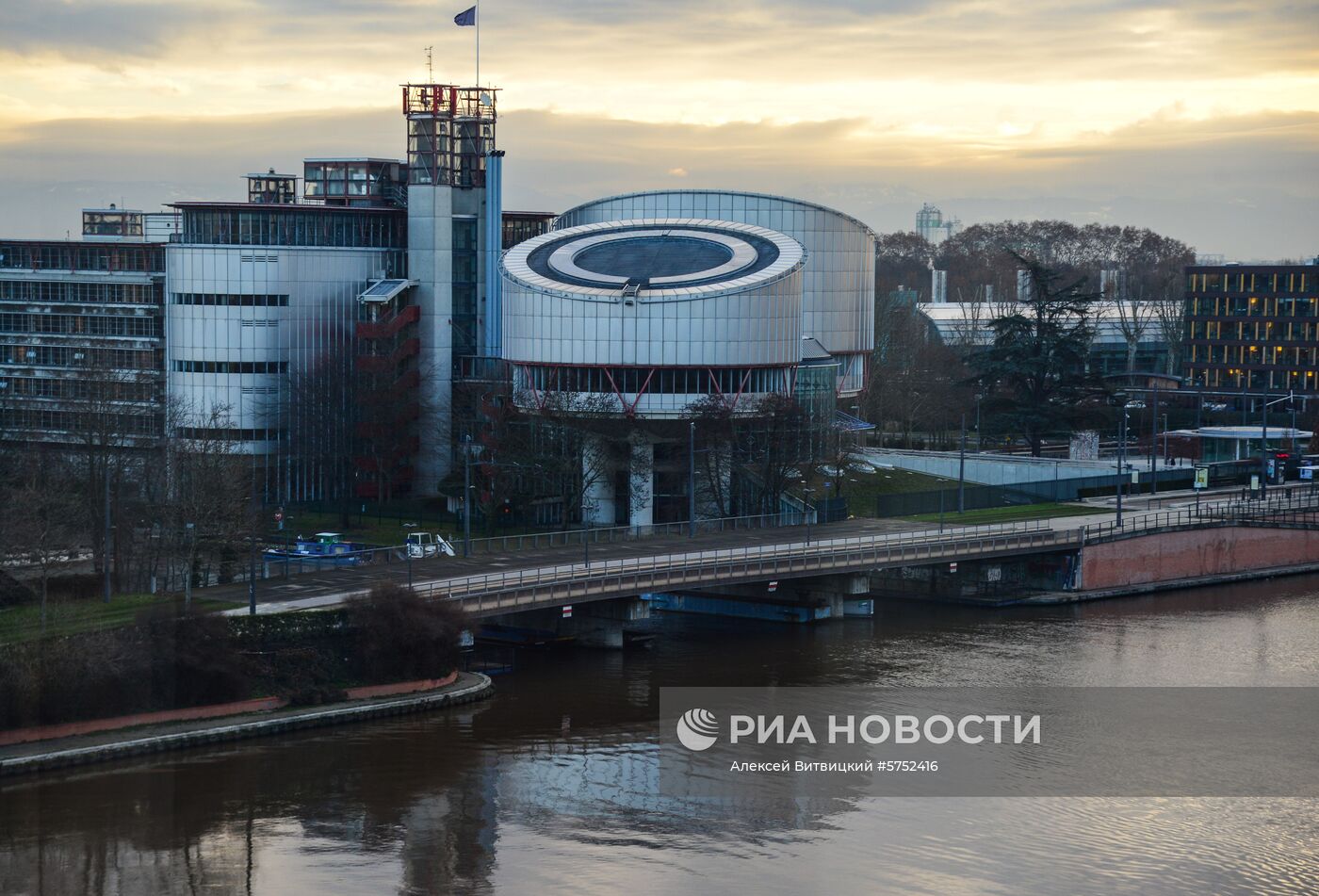 Пленарная сессия Европейского парламента