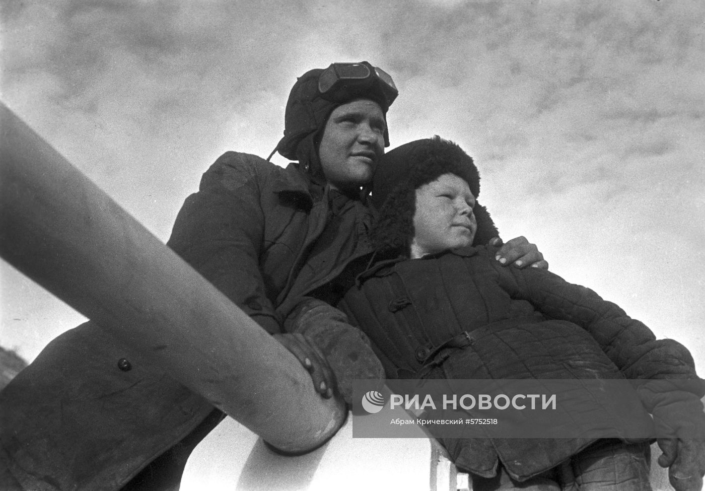 Великая Отечественная война 1941-1945 гг.
