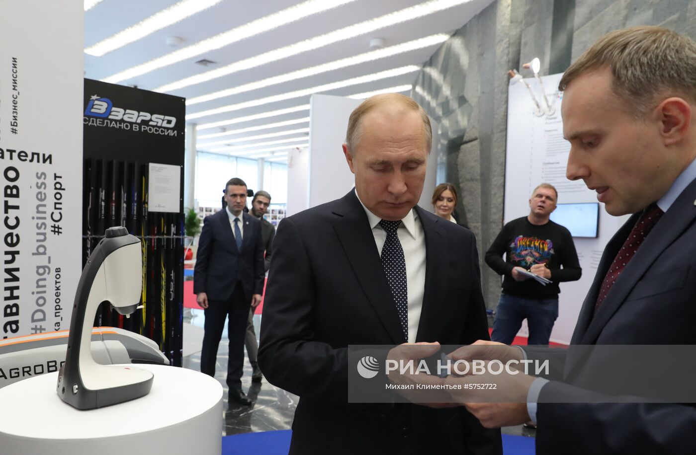 Президент РФ В. Путин провел заседание наблюдательного совета Агентства стратегических инициатив