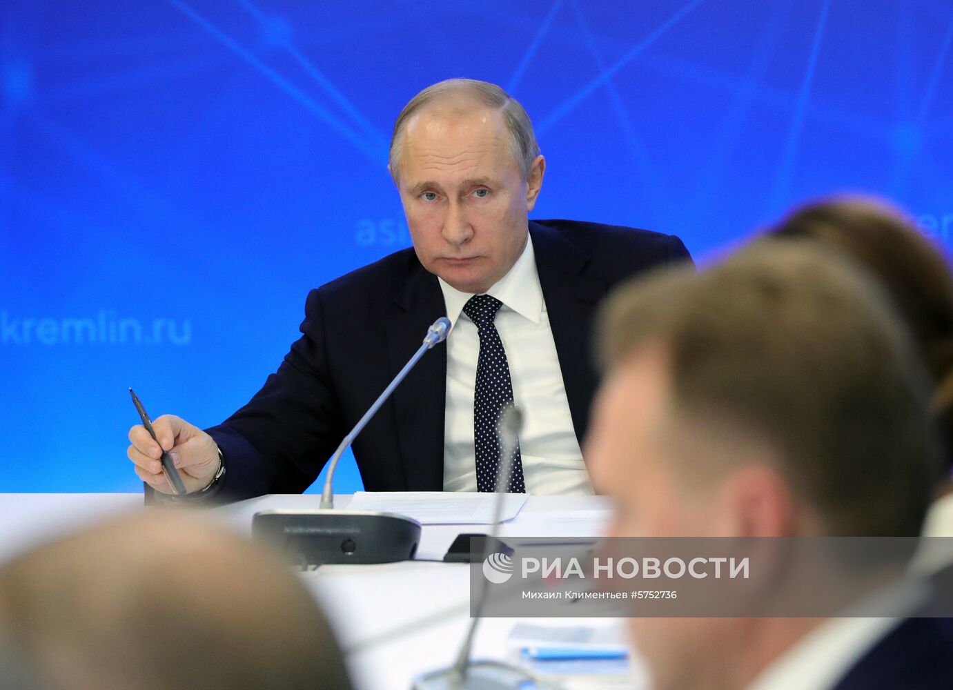 Президент РФ В. Путин провел заседание наблюдательного совета Агентства стратегических инициатив