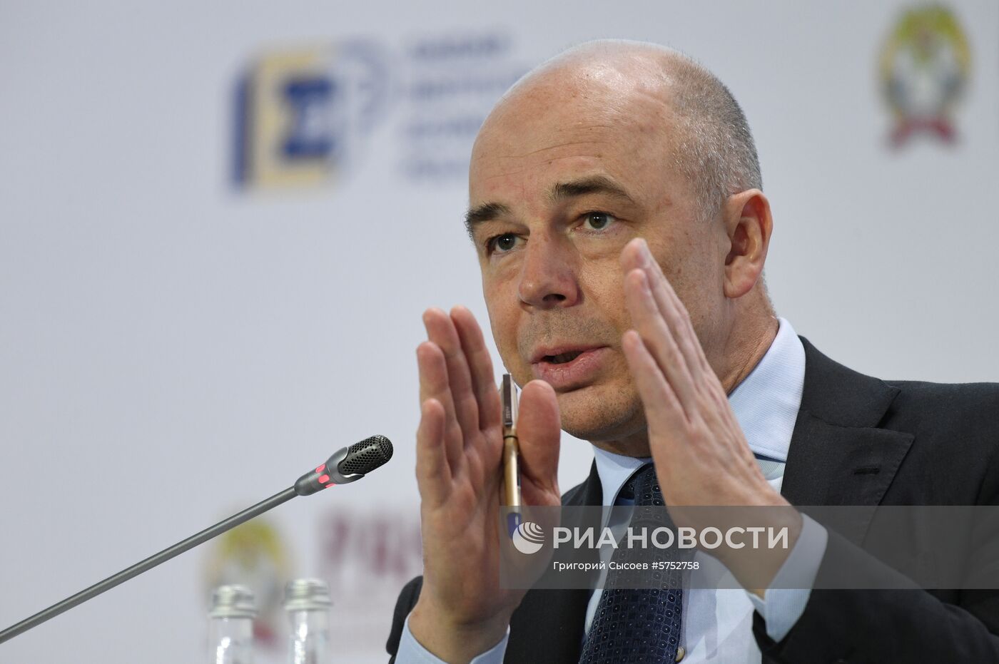 Х Гайдаровский форум. День первый