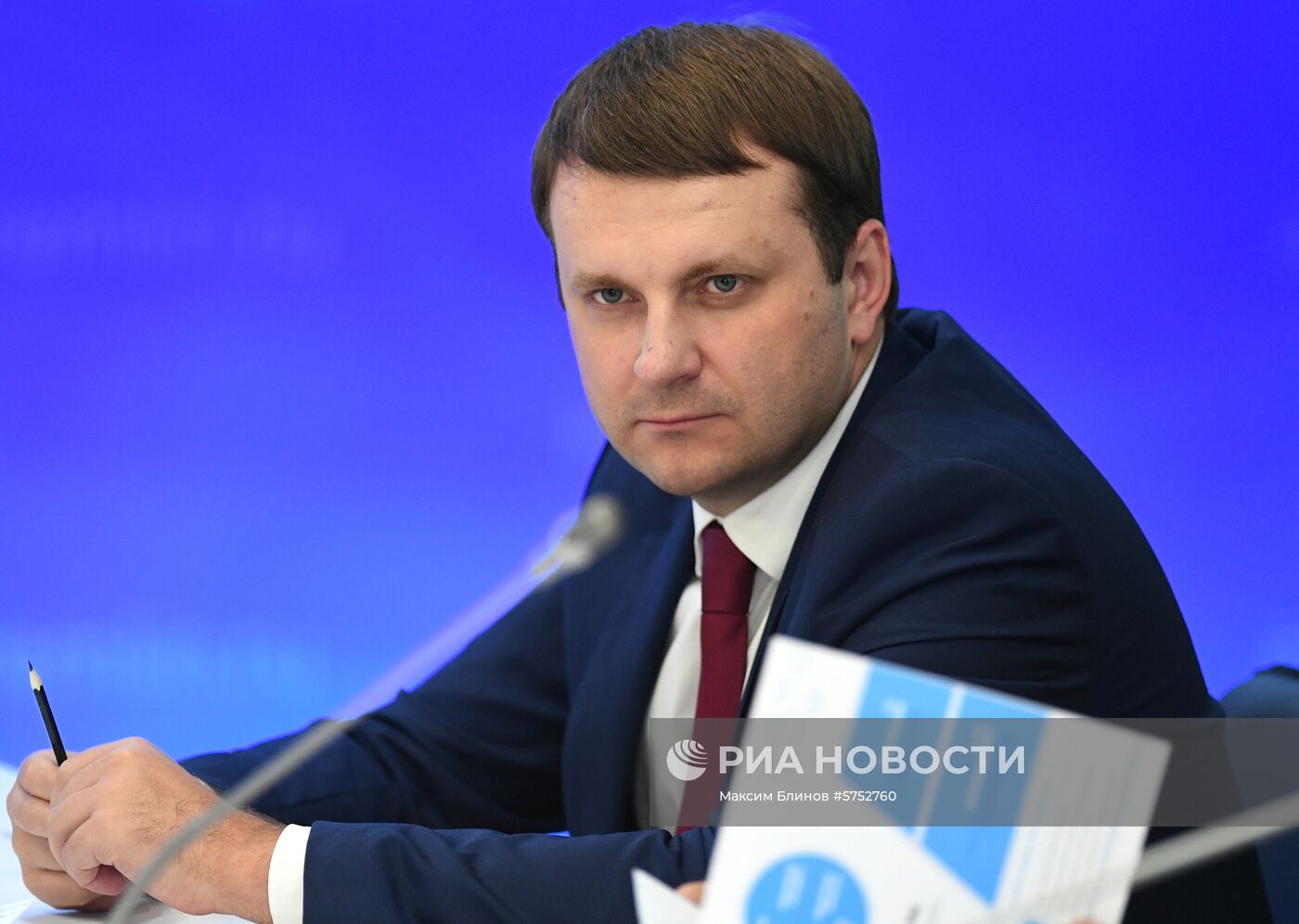 Президент РФ В. Путин провел заседание наблюдательного совета Агентства стратегических инициатив