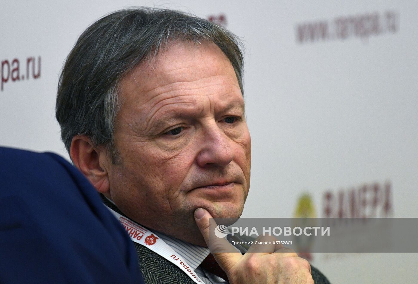 Х Гайдаровский форум. День первый