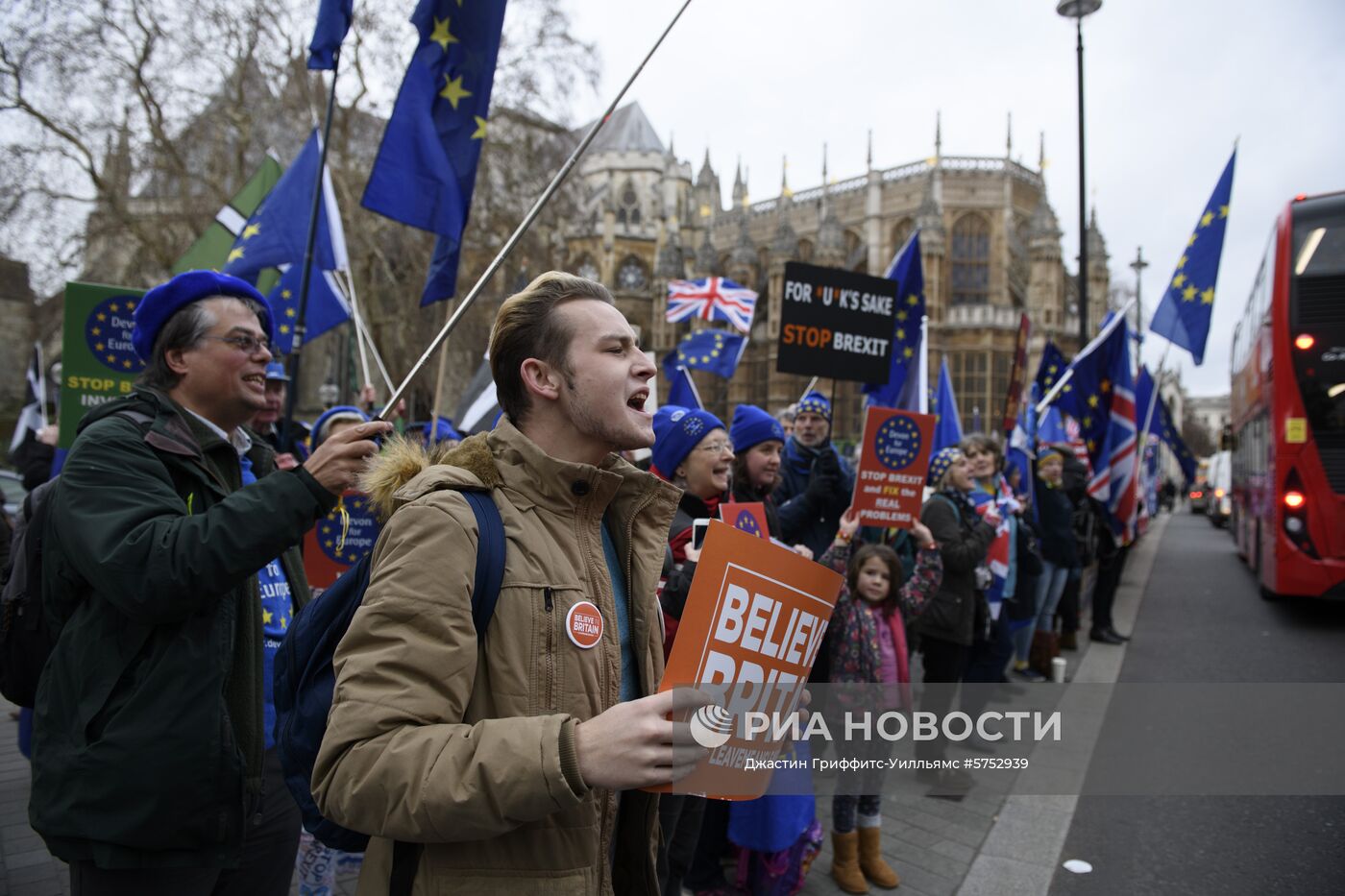 Акция против Brexit в Лондоне