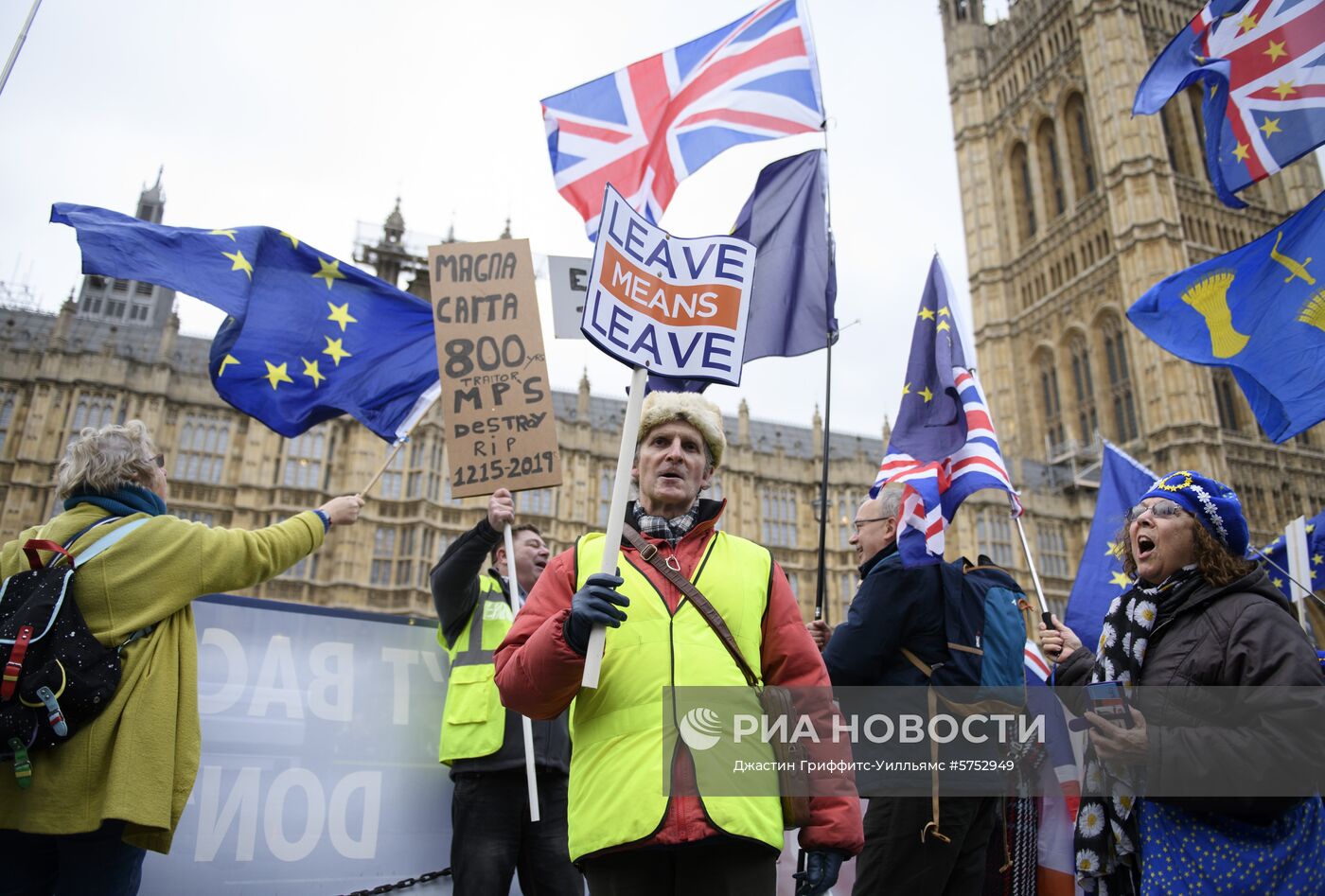 Акция против Brexit в Лондоне