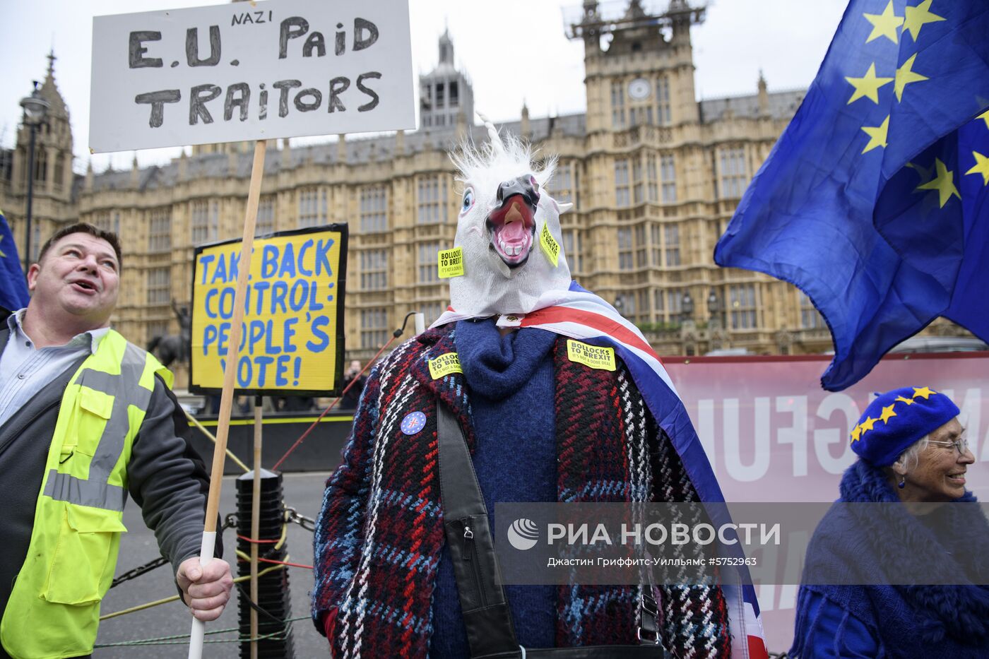 Акция против Brexit в Лондоне