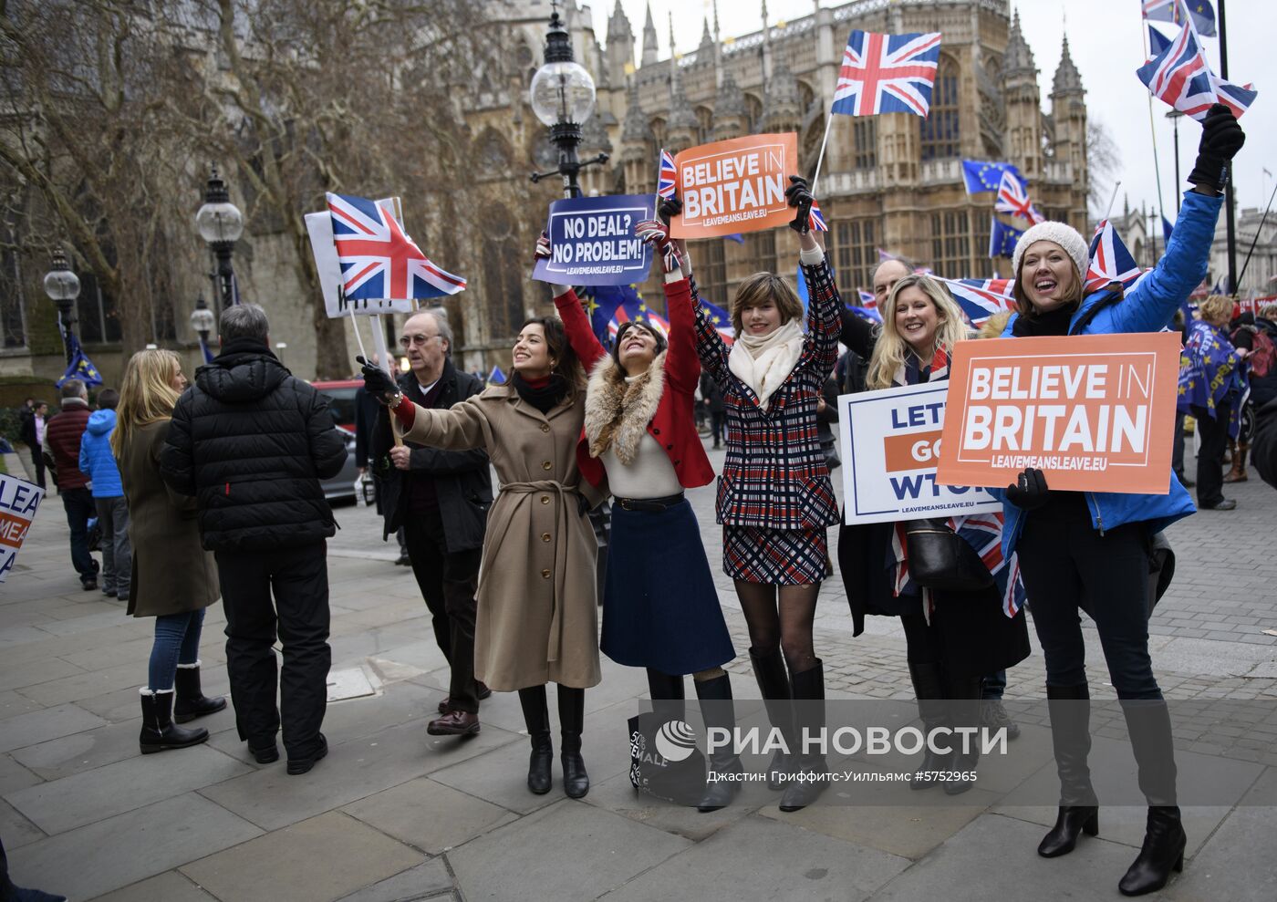 Акция против Brexit в Лондоне