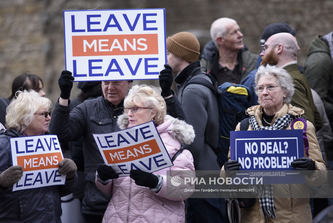 Акция против Brexit в Лондоне