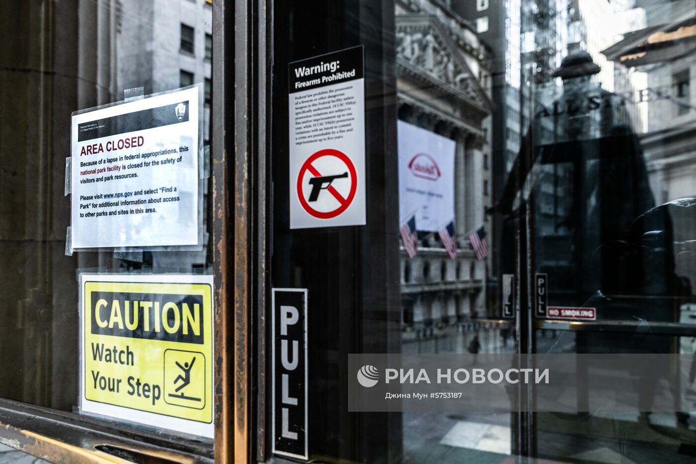 Шатдаун в США побил рекорд продолжительности