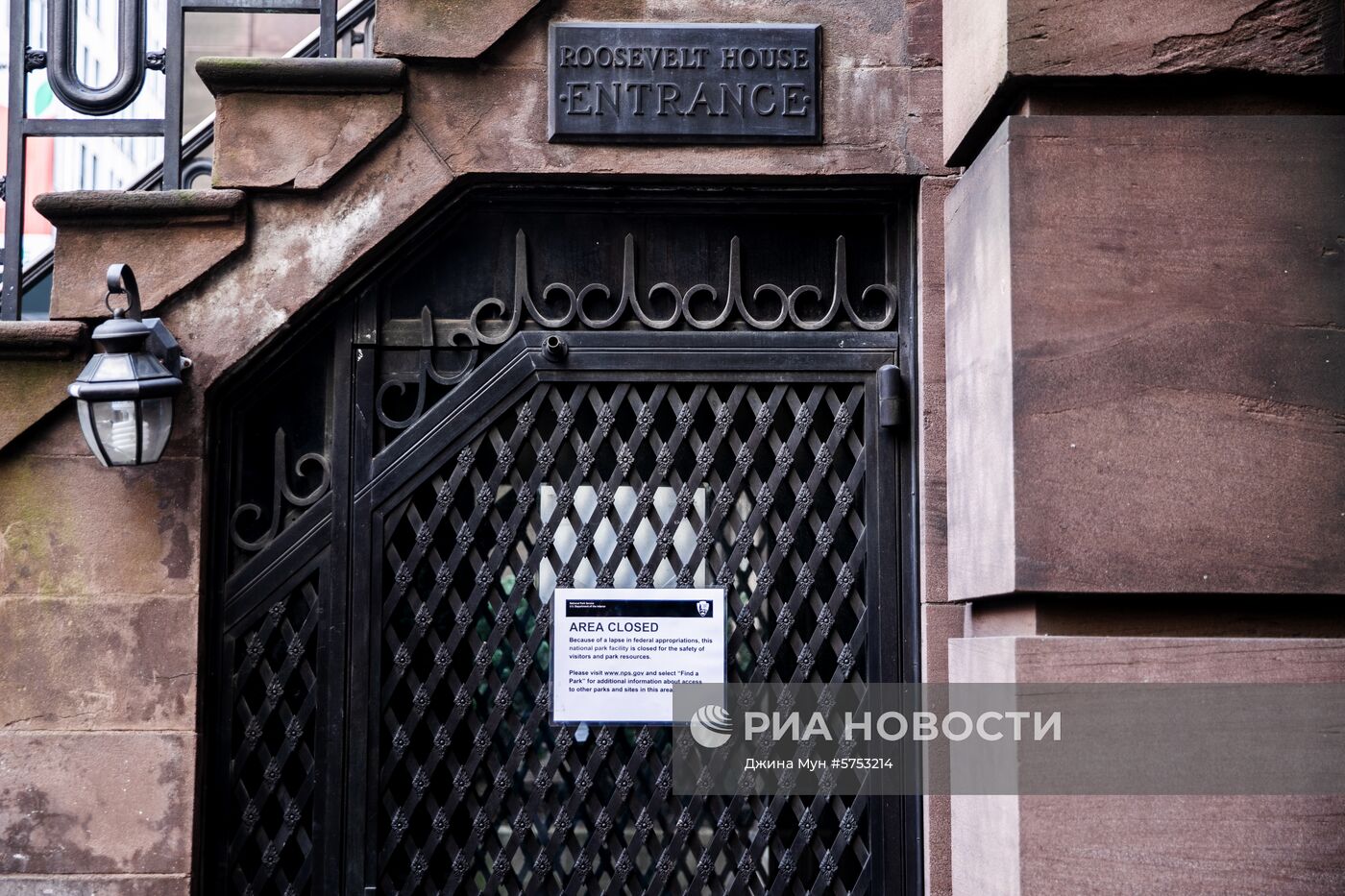 Шатдаун в США побил рекорд продолжительности