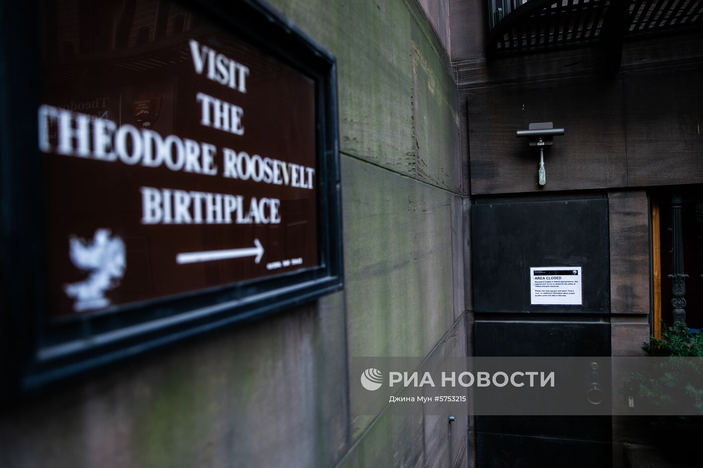 Шатдаун в США побил рекорд продолжительности