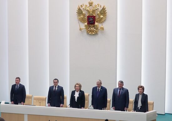 Заседание Совета Федерации РФ