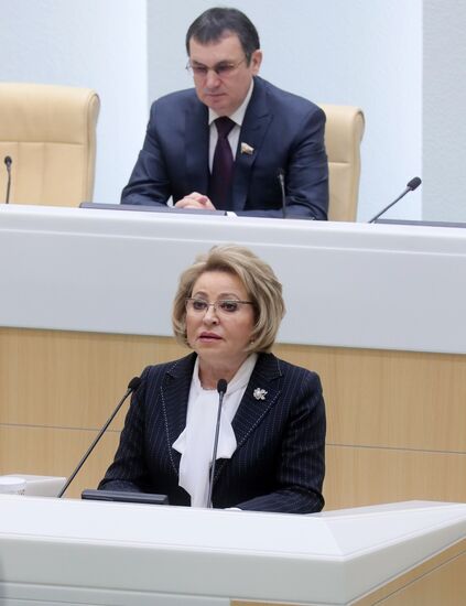 Заседание Совета Федерации РФ