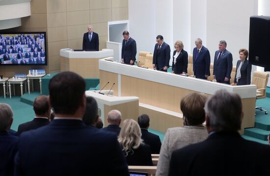 Заседание Совета Федерации РФ