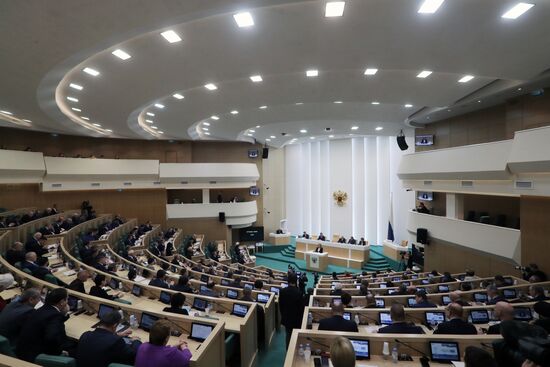 Заседание Совета Федерации РФ