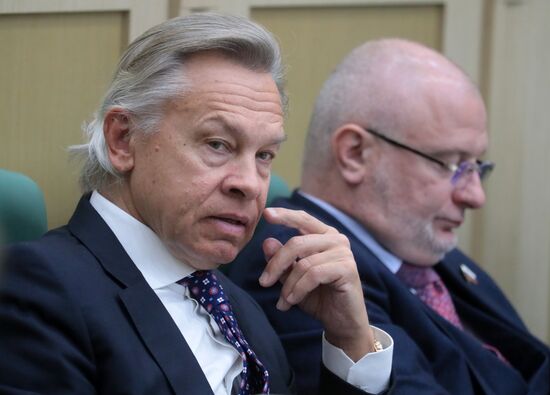 Заседание Совета Федерации РФ