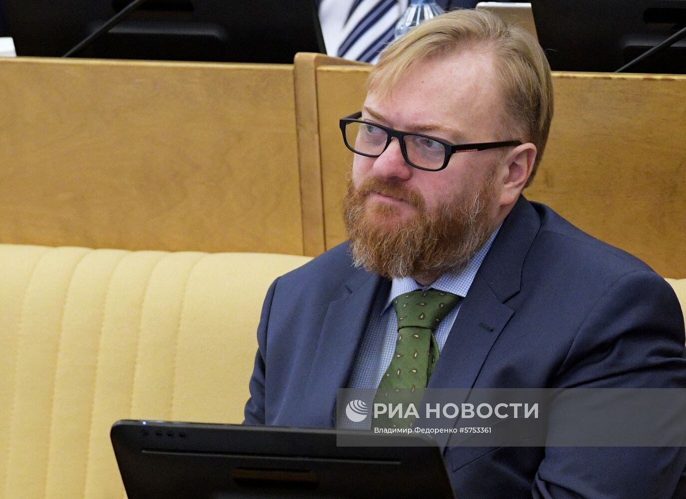 Пленарное заседание Госдумы РФ