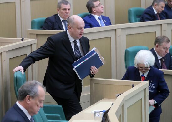 Заседание Совета Федерации РФ