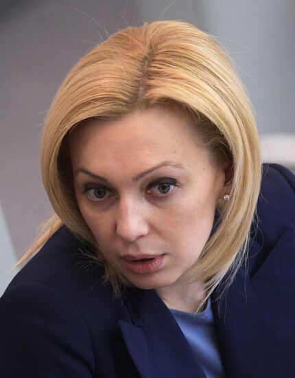 Пленарное заседание Госдумы РФ 