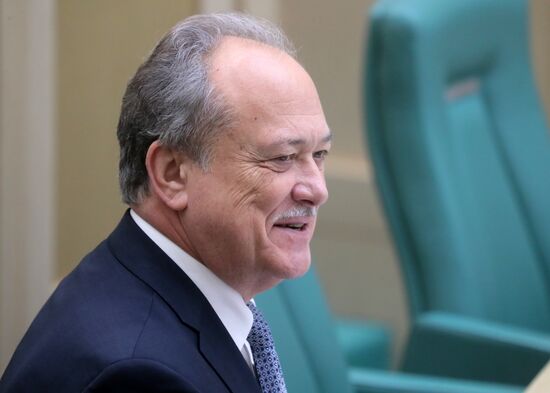 Заседание Совета Федерации РФ