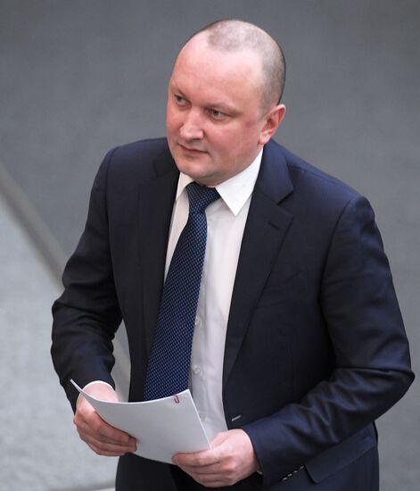 Пленарное заседание Госдумы РФ 