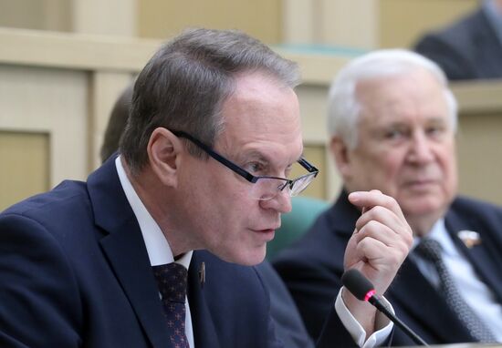 Заседание Совета Федерации РФ