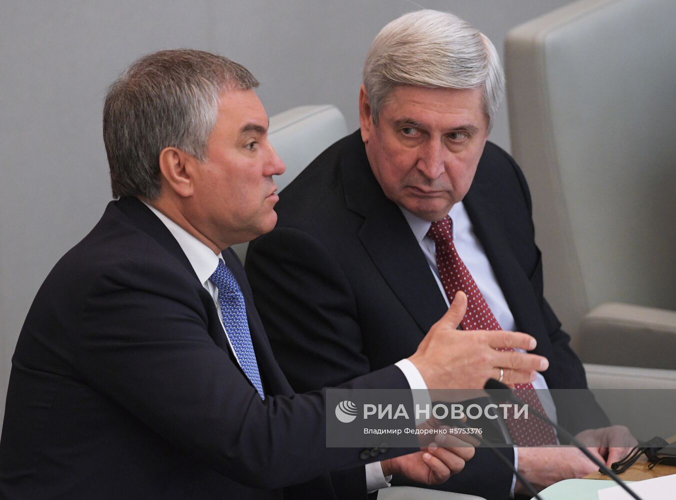 Пленарное заседание Госдумы РФ