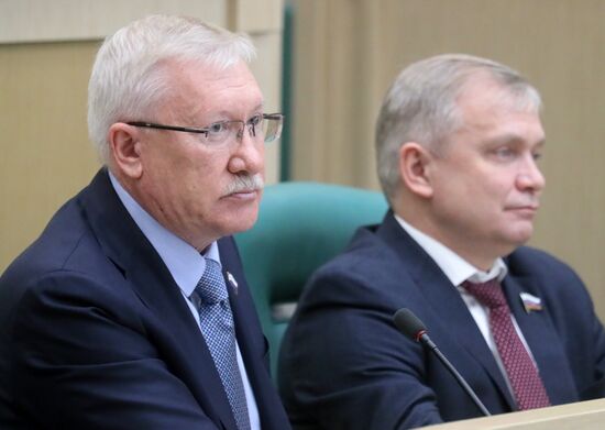 Заседание Совета Федерации РФ