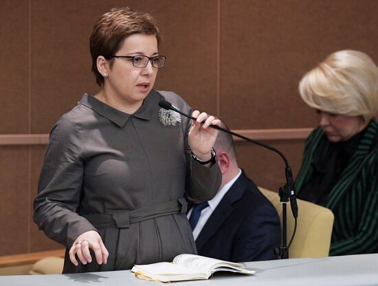 Пленарное заседание Госдумы РФ 