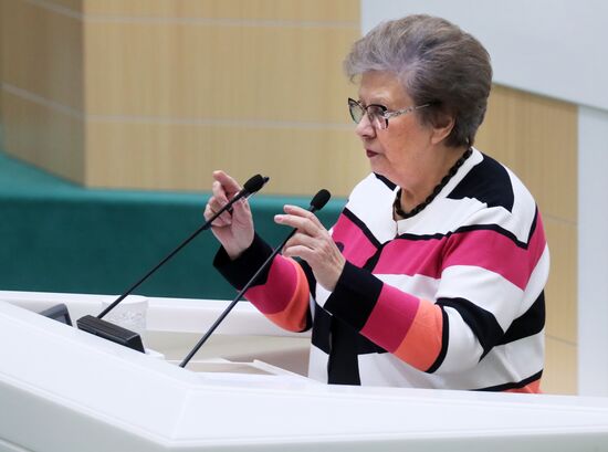 Заседание Совета Федерации РФ